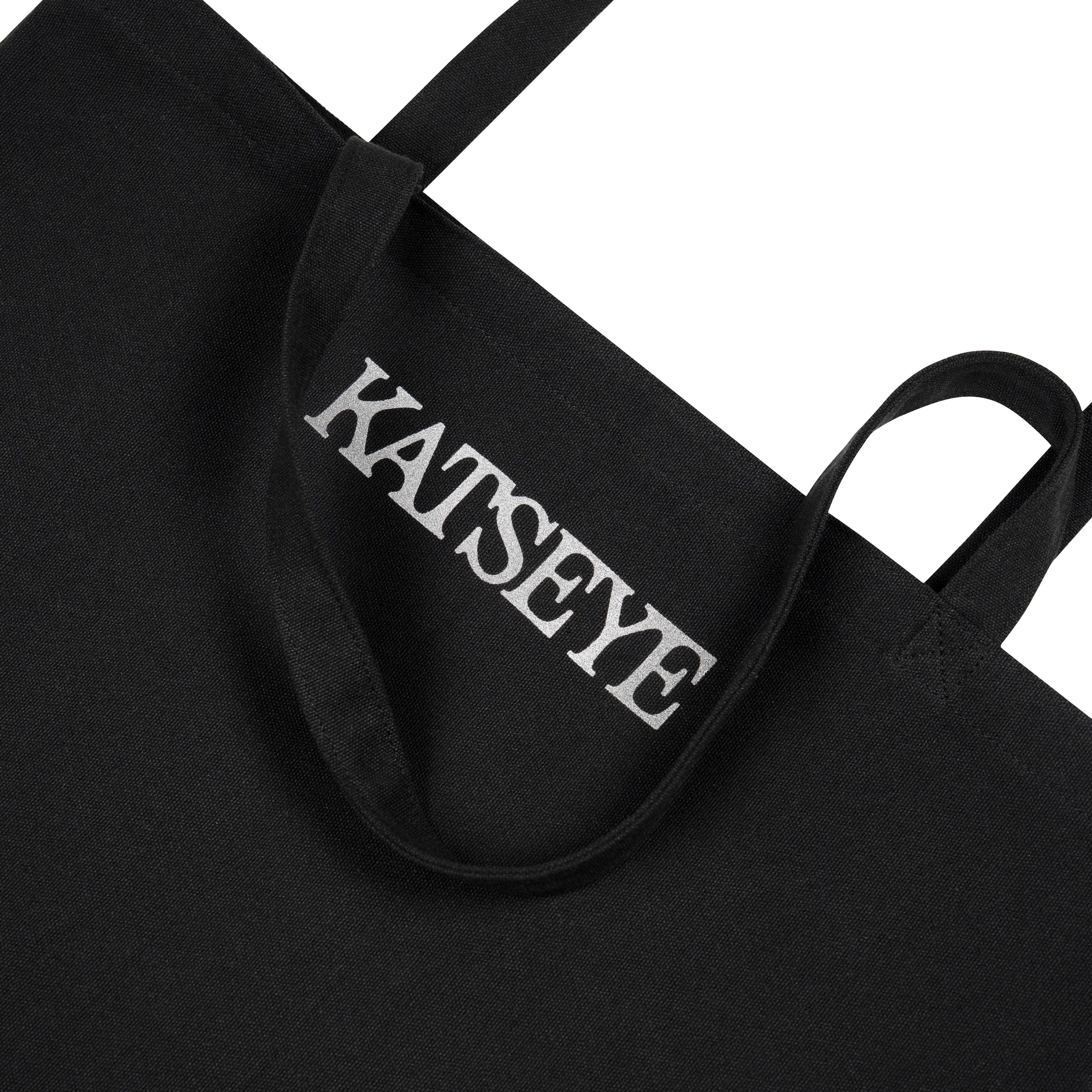 KATSEYE Silver Logo Tote Bag - Image 5